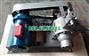 Bơm khí amoniac YAB50-5 lưu lượng 35m3/h công suất 11KW